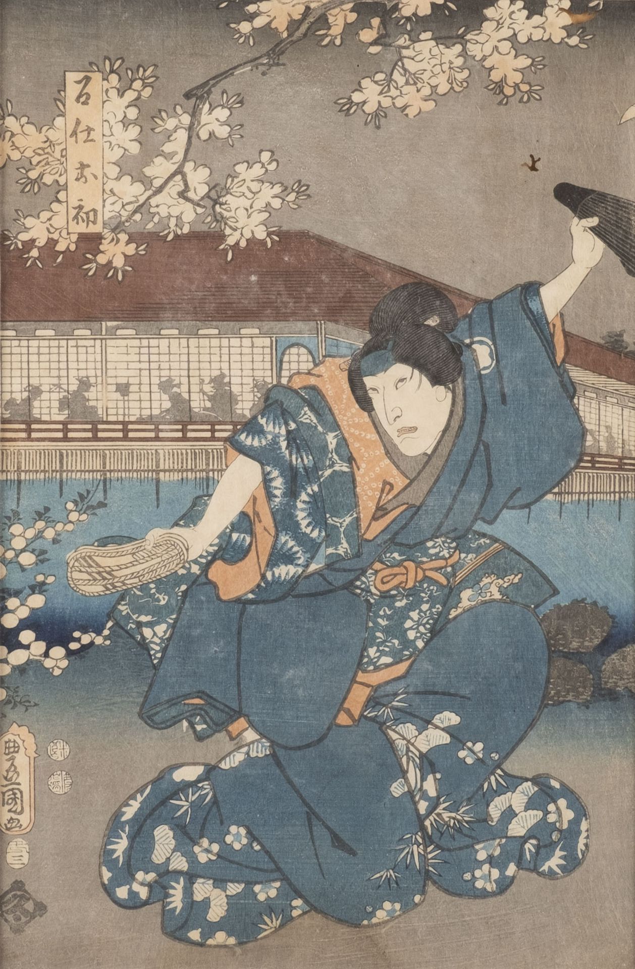 UTAGAWA KUNISADA, DREI UKIYO-E - Bild 3 aus 4