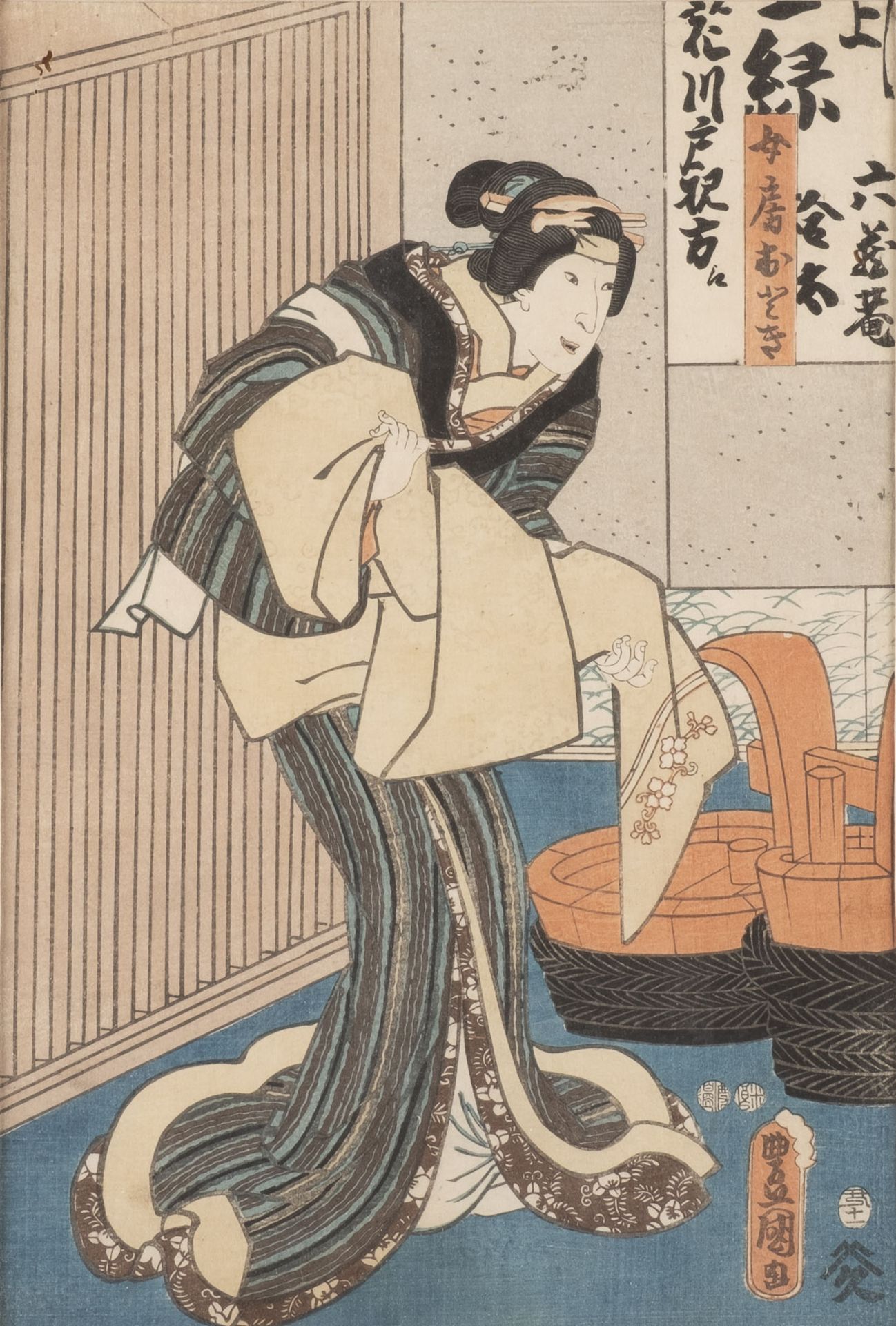 UTAGAWA KUNISADA, DREI UKIYO-E - Bild 2 aus 4