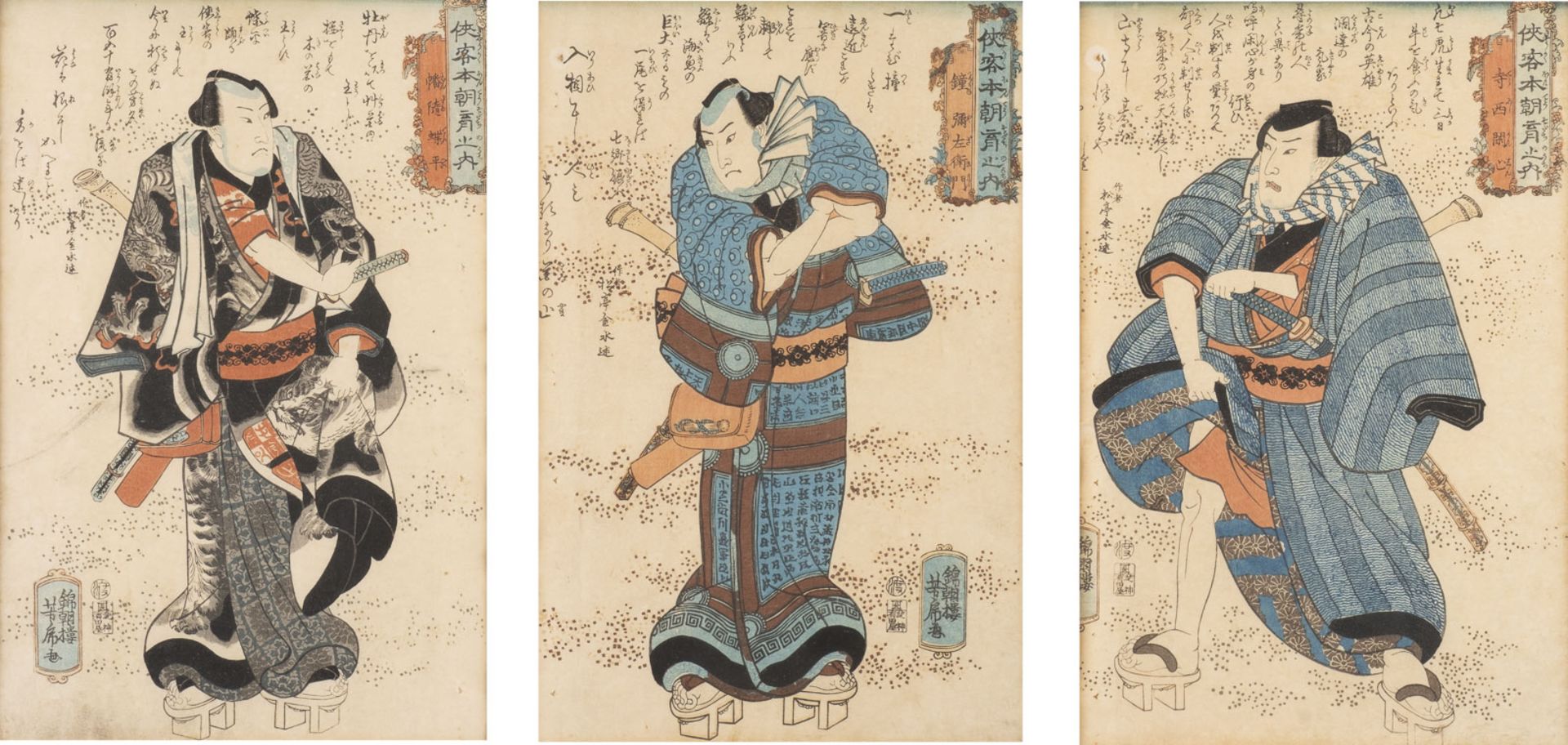 UTAGAWA YOSHITORA, DREI UKIYO-E