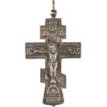 PRIESTERKREUZ