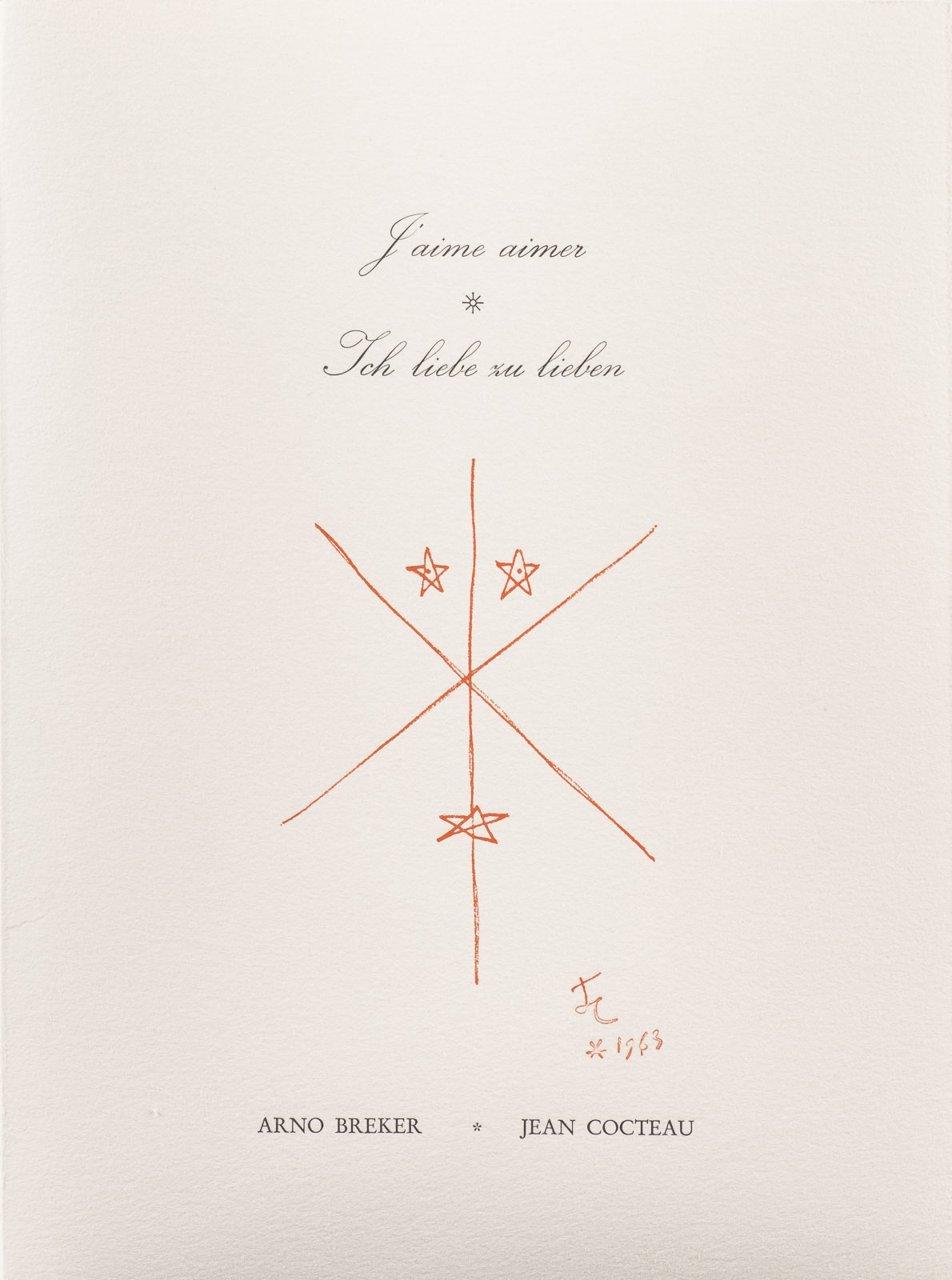 'J'AIME AIMER. ICH LIEBE ZU LIEBEN. PROSA UND GEDICHTE' (1976) - Image 2 of 3