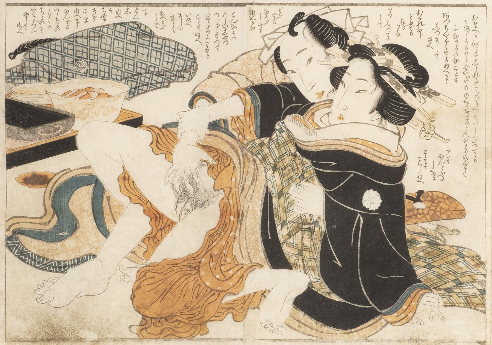 KIKUKAWA EIZAN, UTAGAWA TOYOKUNI, VIER SHUNGA - Image 2 of 5