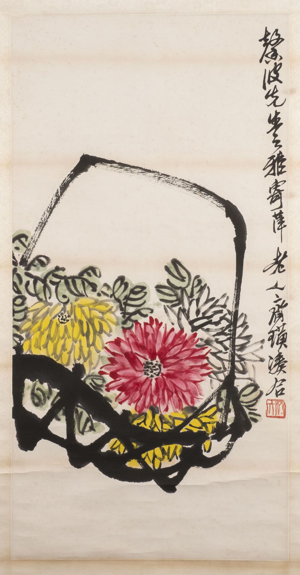 QI BAISHI (MIT SIGNATUR VON), HERBSTCHRYSANTHEME