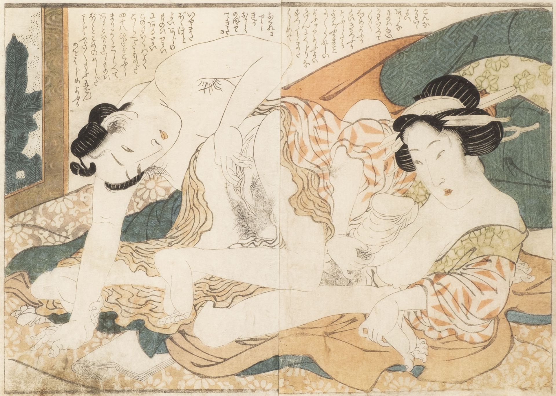 KIKUKAWA EIZAN, UTAGAWA TOYOKUNI, VIER SHUNGA - Image 4 of 5