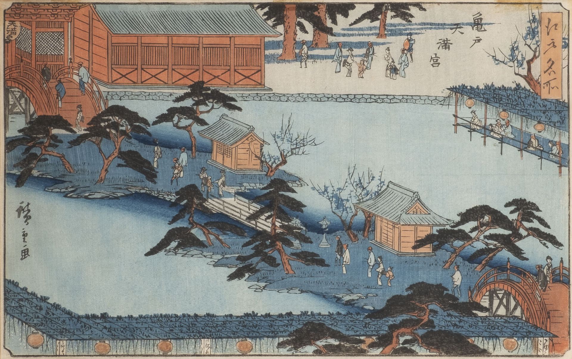 UTAGAWA HIROSHIGE I, ZWEI UKIYO-E - Bild 3 aus 3