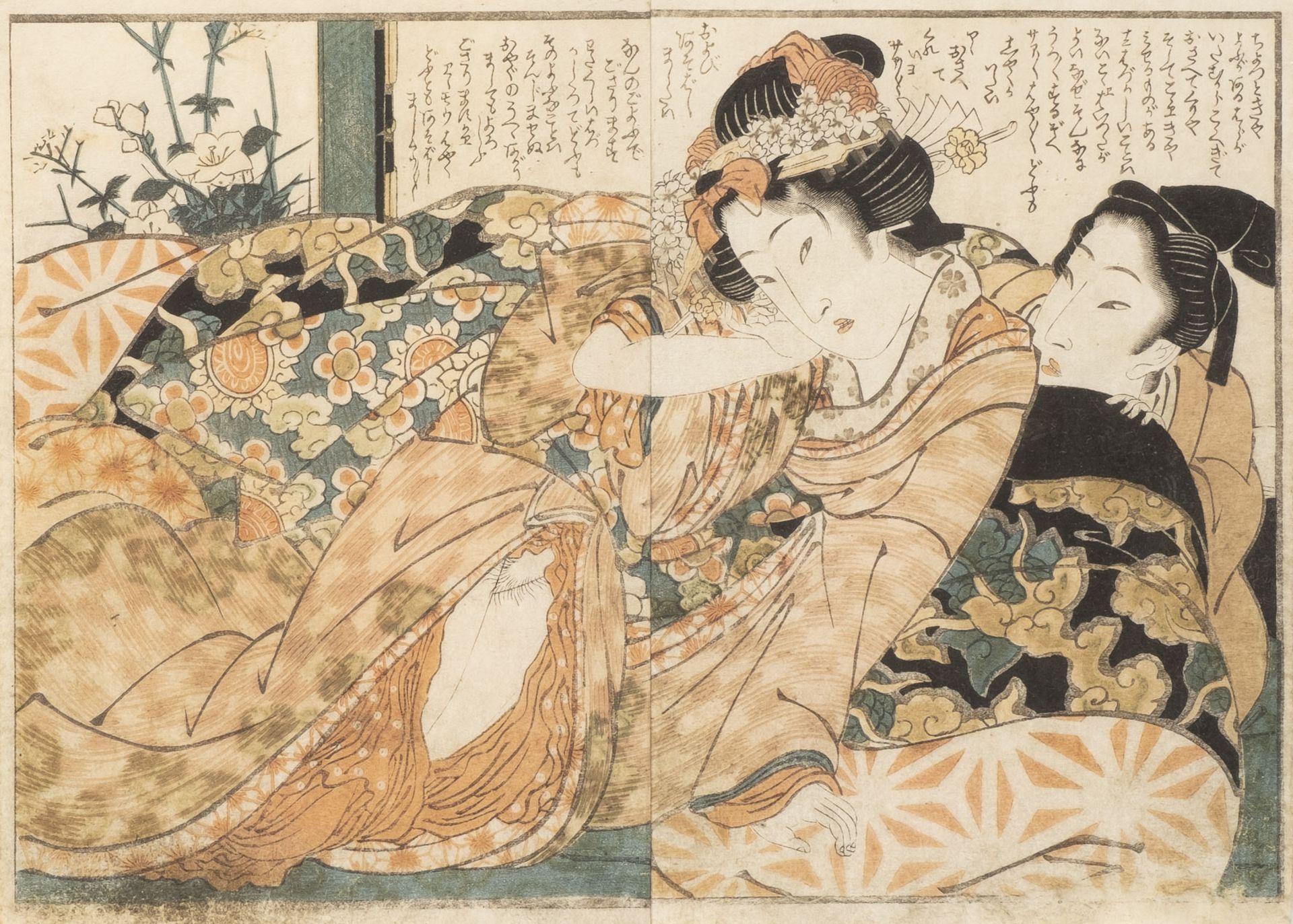 KIKUKAWA EIZAN, UTAGAWA TOYOKUNI, VIER SHUNGA - Image 3 of 5