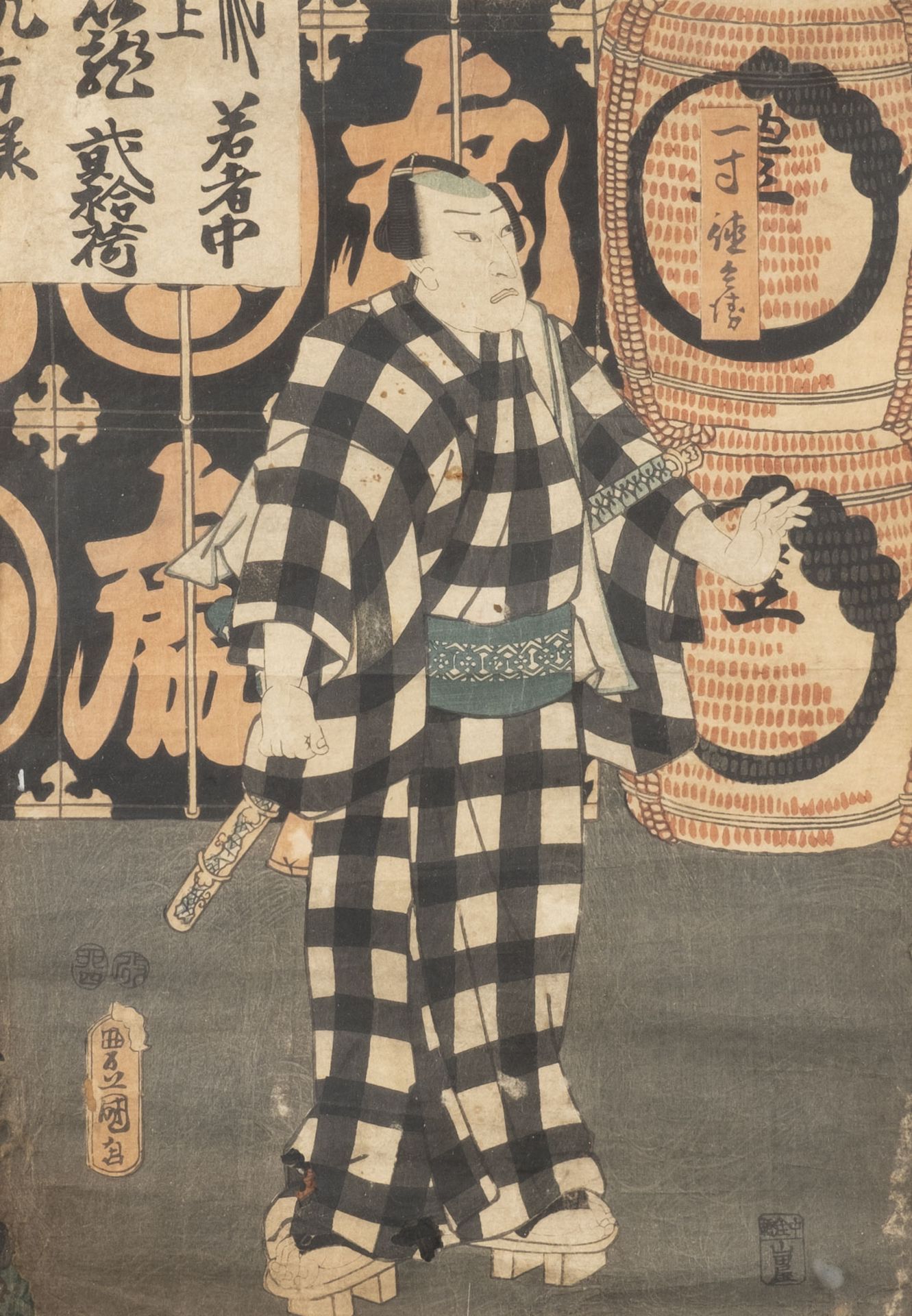 UTAGAWA KUNISADA I, ISSUN TOKUBEI