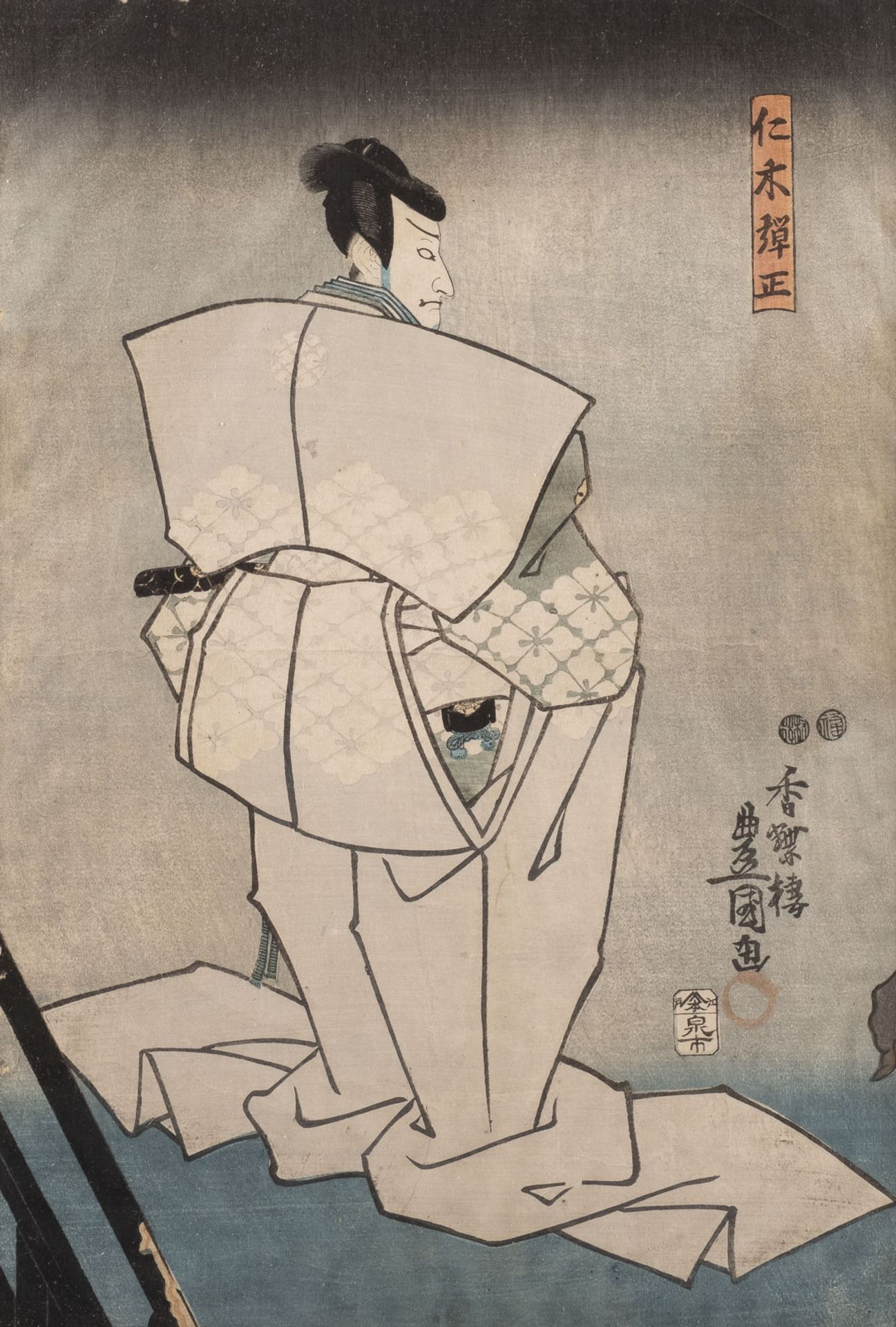 UTAGAWA KUNISADA I, NIKKI DANJO