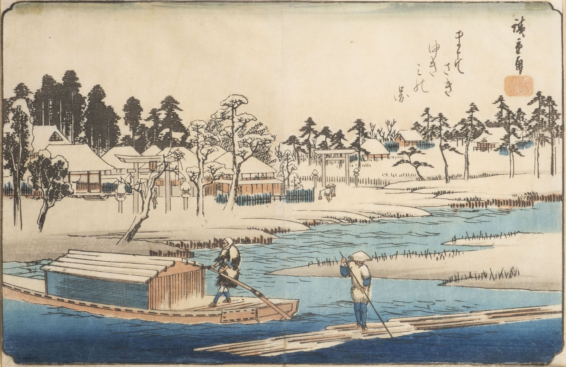 UTAGAWA HIROSHIGE I, ZWEI UKIYO-E - Image 2 of 3