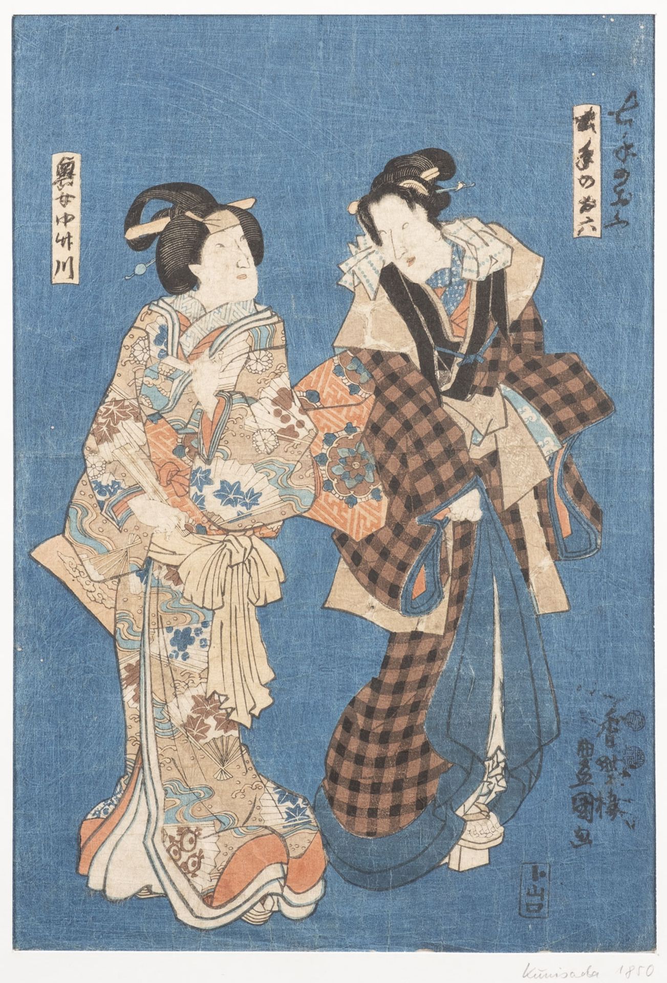 UTAGAWA KUNISADA I, ZWEI UKIYO-E MIT DARSTELLUNG VON KABUKI-FIGUREN - Bild 2 aus 3