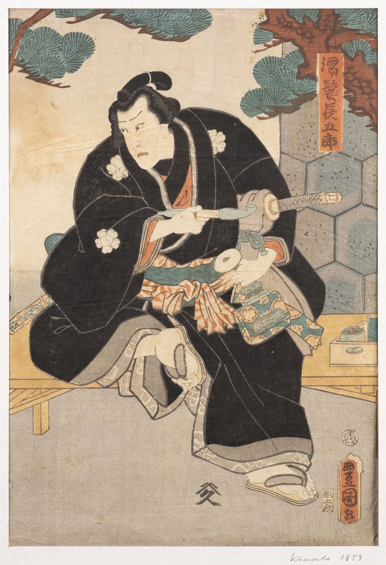 UTAGAWA KUNISADA I, ZWEI UKIYO-E MIT DARSTELLUNG VON KABUKI-FIGUREN - Bild 3 aus 3