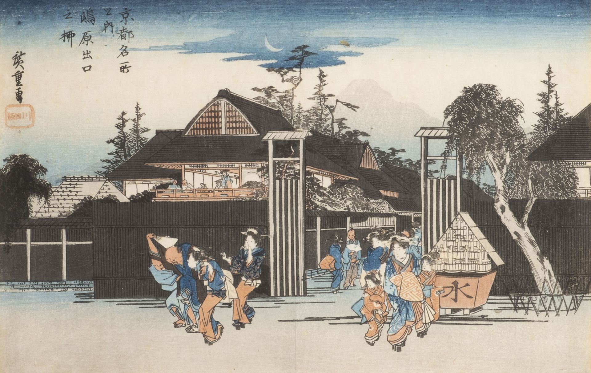 UTAGAWA HIROSHIGE I, SHIMABARA DEGUCHI NO YANAGI