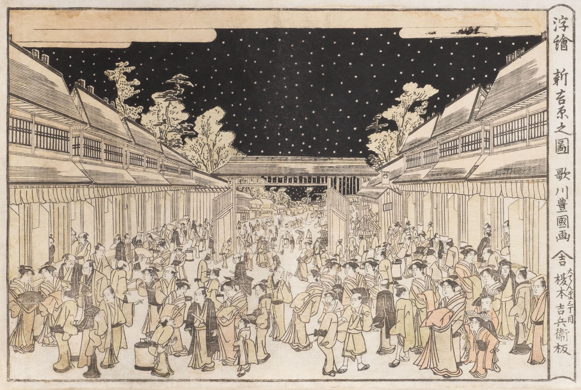 UTAGAWA TOYOKUNI I, UKIE SHIN YOSHIWARA NO ZU