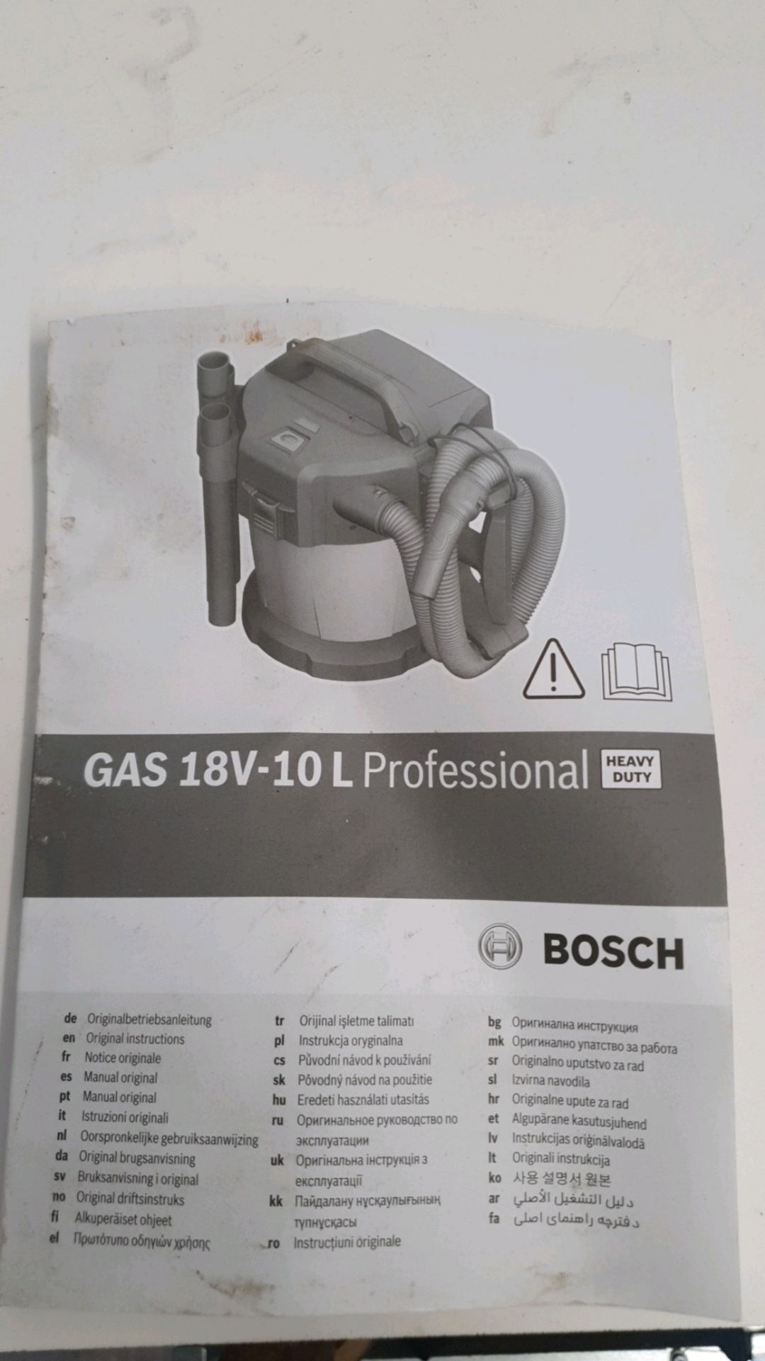 Bosch GAS 18V-10L Cordless Dust Extraction - Image 2 of 2