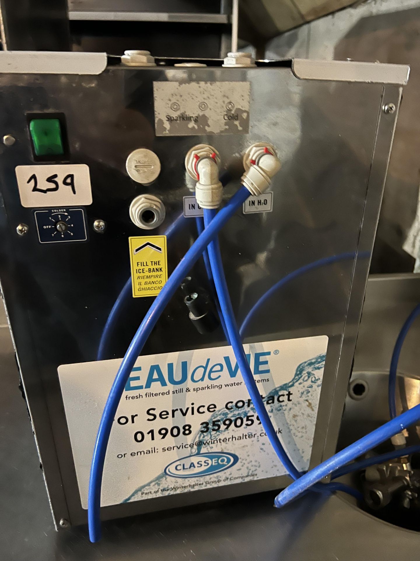 Eaude Vue water dispense system