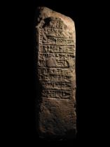 A Sumerian Clay Brick Length 10 1/4 inches (26 cm).