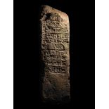 A Sumerian Clay Brick Length 10 1/4 inches (26 cm).