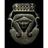 An Egyptian Bronze Hathor Sistrum Terminal Height 3 inches (8 cm).