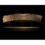 A Sicilian Greek Brazier Fragment with a Stamped Frieze  Length 18 inches (45.7 cm).