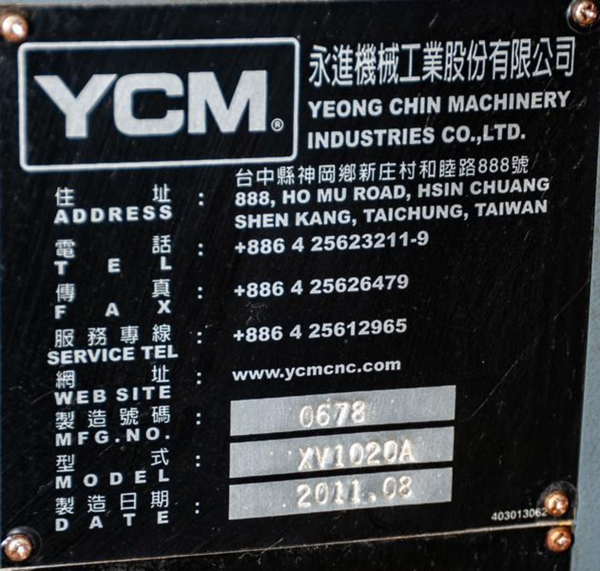 2011 YCM XV1020A, Mfg # 0678 CNC Vert machining center. w/ tool changer, 24 position tool carousel - Image 13 of 17