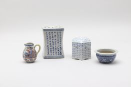 A GROUP OF FOUR PORCELAIN ITEMS