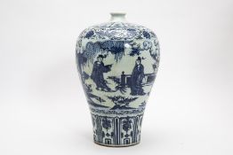 A BLUE AND WHITE MEIPING VASE