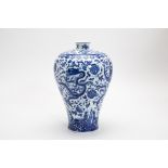 A BLUE AND WHITE PORCELAIN MEIPING VASE