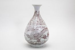 AN UNDERGLAZE RED PEAR SHAPED VASE