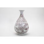 AN UNDERGLAZE RED PEAR SHAPED VASE