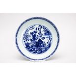 A BLUE AND WHITE PORCELAIN DISH