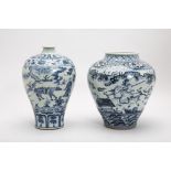 TWO BLUE AND WHITE PORCELAIN VASES