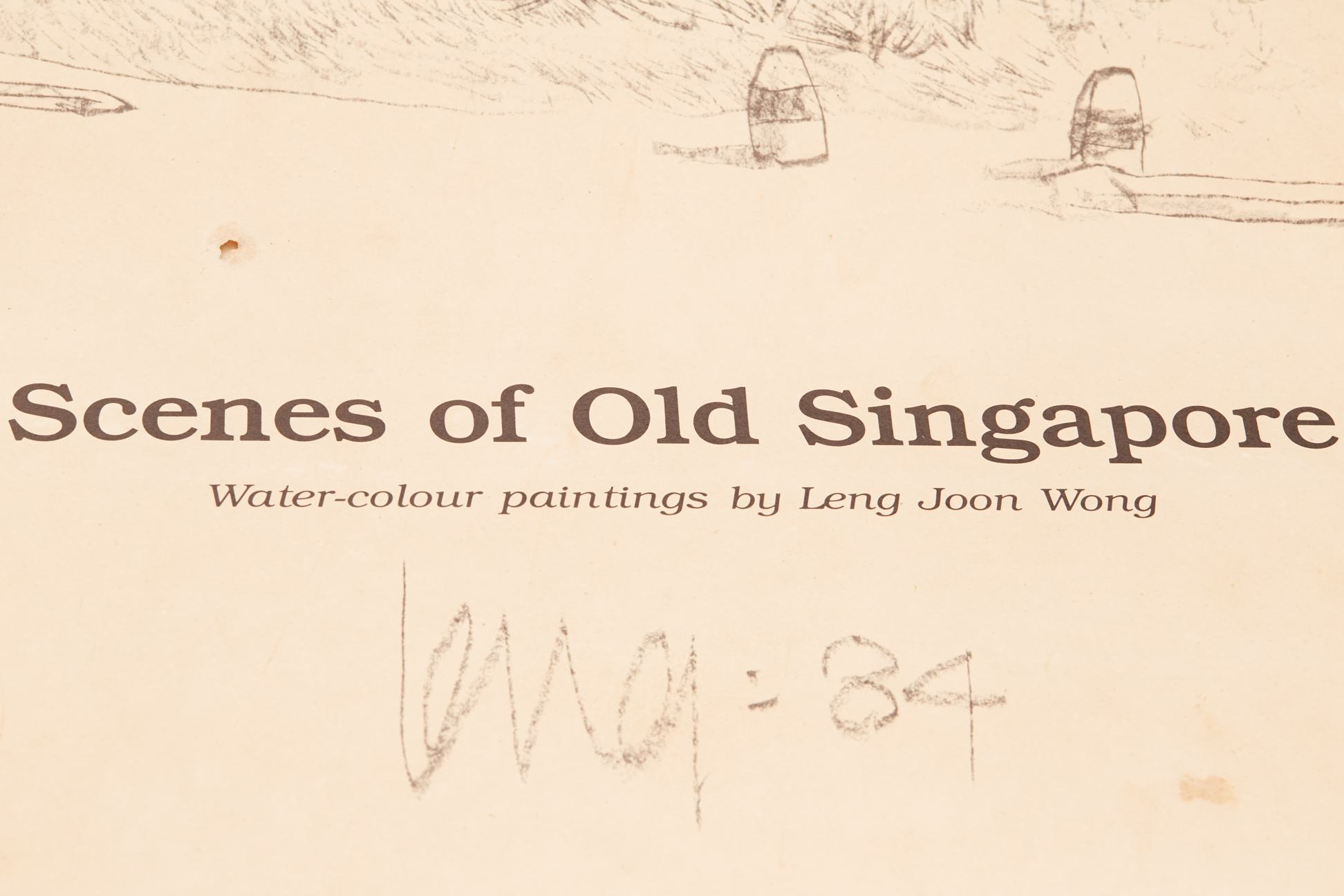 TWO VINTAGE SINGAPORE CALENDARS - Image 3 of 4