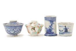 A GROUP OF ORIENTAL PORCELAIN