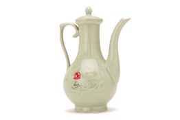 A CELADON EWER OF SINGAPORE INTEREST