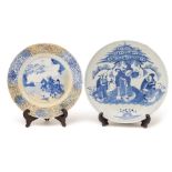 TWO CHINESE BLUE AND WHITE PORCELAIN PLATES