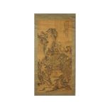 A LARGE CHINESE LANDSCAPE HANGING SCROLL