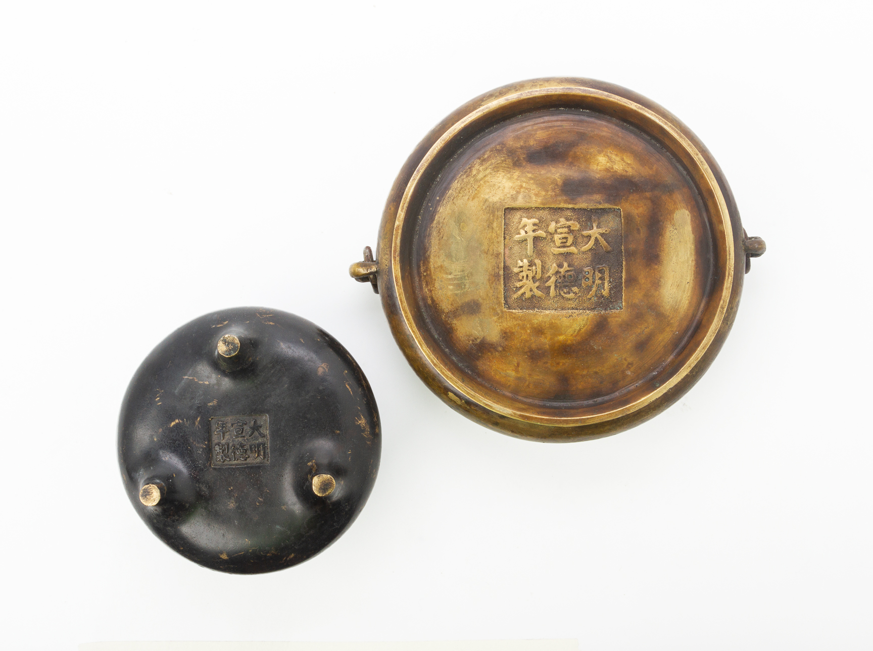 TWO CHINESE BRONZE TWIN HANDLED CENSERS - Image 2 of 5