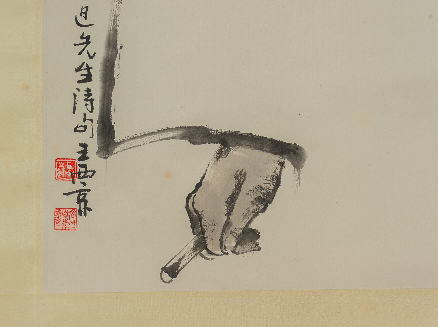 A CHINESE HANGING SCROLL OF A MALE FIGURE - Image 2 of 3