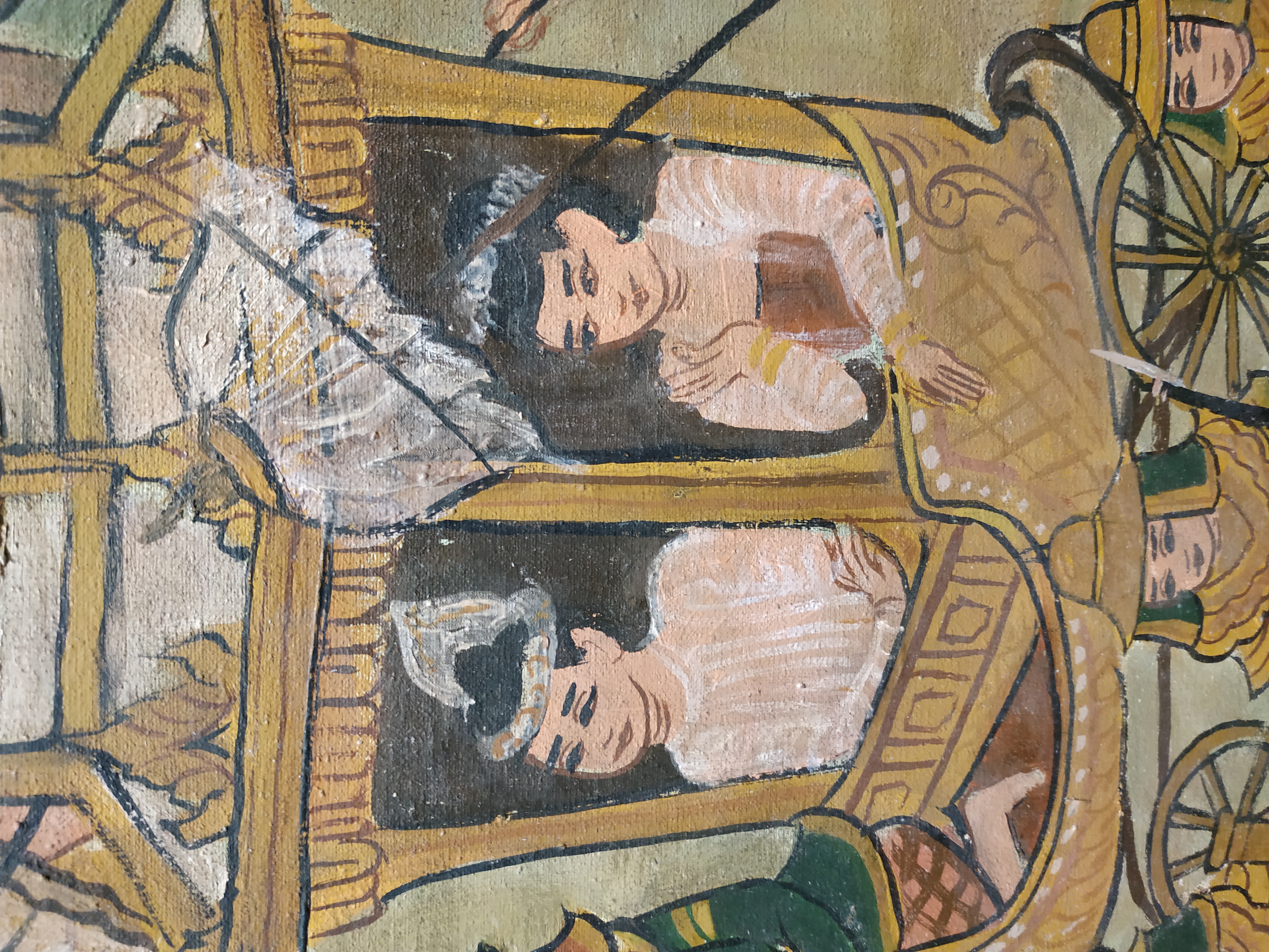 A BURMESE PROCESSIONAL PAINTING - Image 6 of 12