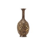 A SMALL GOLD INLAID METALWARE BOTTLE VASE