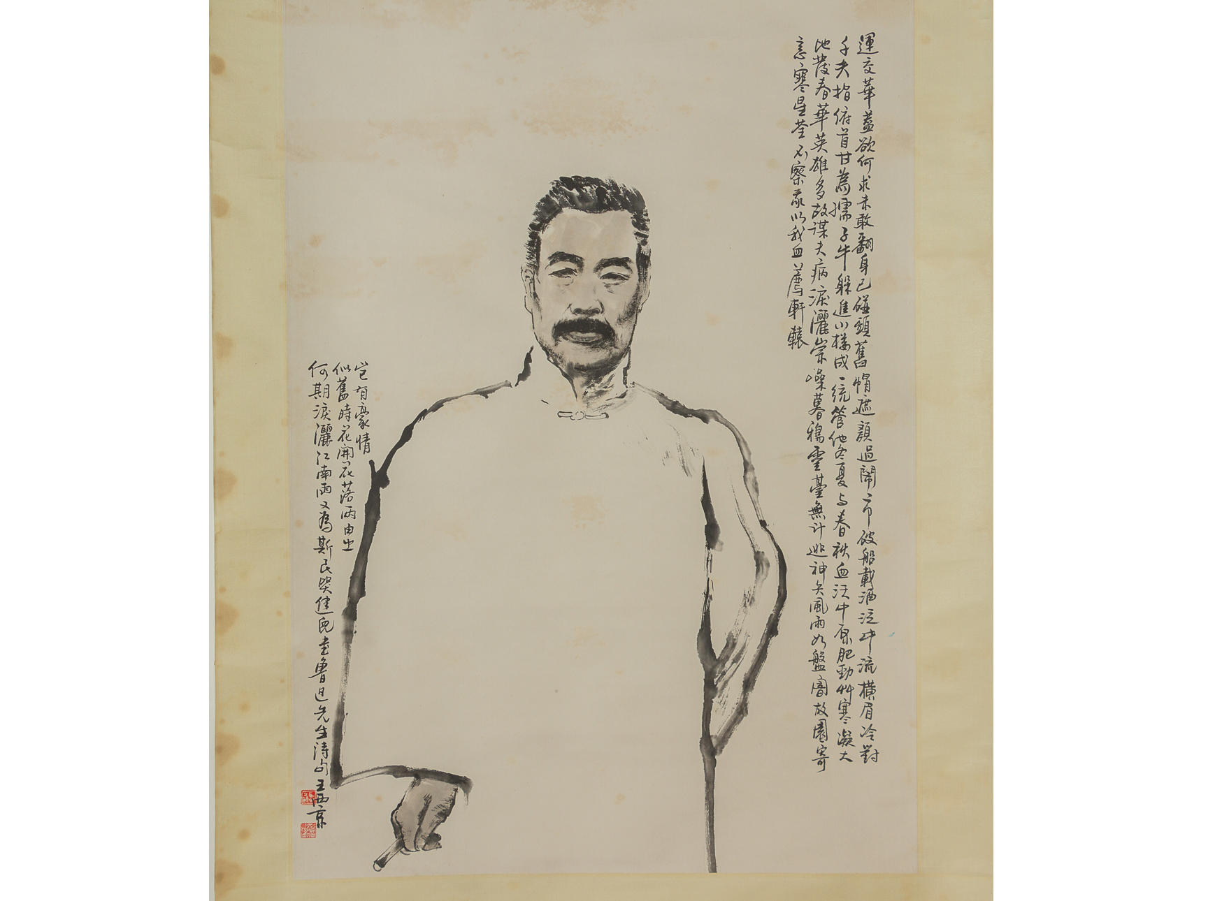 A CHINESE HANGING SCROLL OF A MALE FIGURE - Image 3 of 3