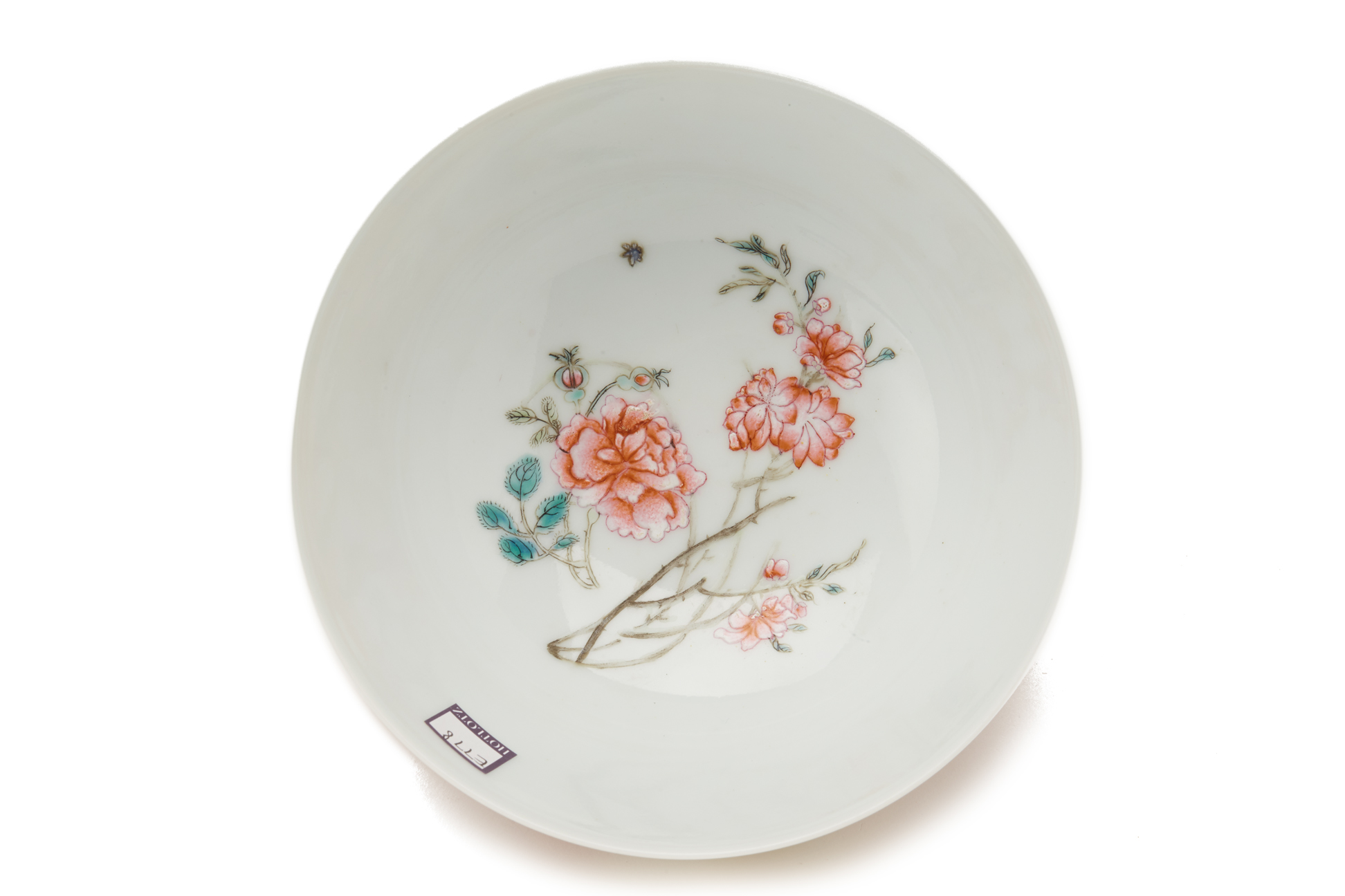 A YELLOW GROUND FAMILLE ROSE PORCELAIN BOWL - Image 2 of 3