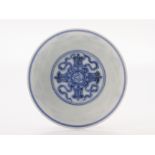 A SMALL BLUE AND WHITE PORCELAIN BOWL