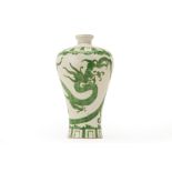 A GREEN ENAMELLED MEIPING VASE