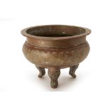 A COPPER TRIPOD CENSER