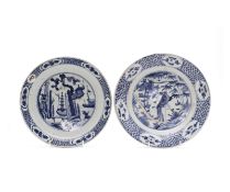 TWO BLUE AND WHITE PORCELAIN DISHES