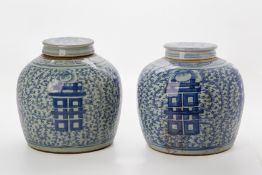 TWO SIMILAR BLUE AND WHITE GINGER JARS AND COVERS