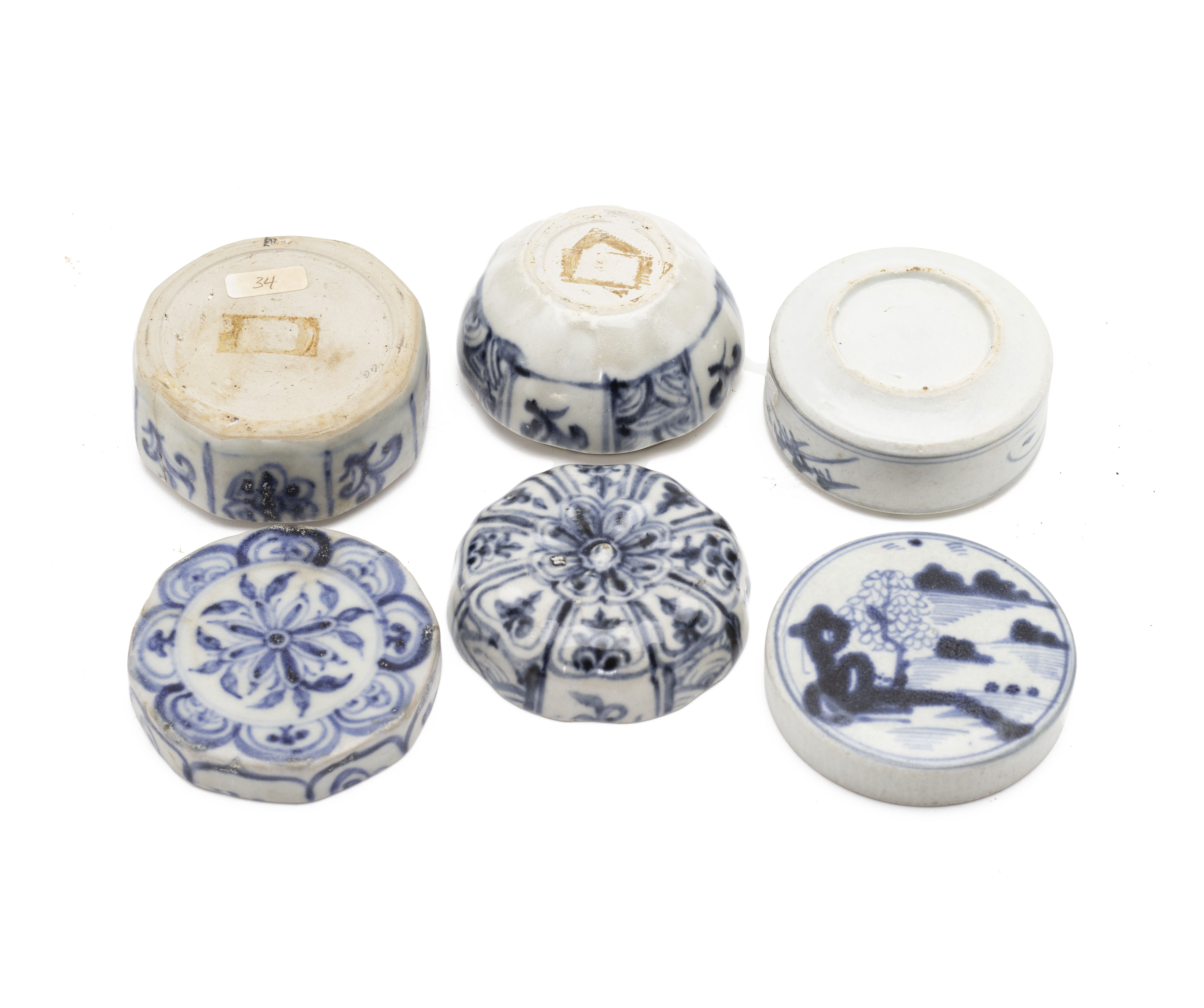 THREE VIETNAMESE BLUE AND WHITE BOXES - Image 4 of 4
