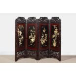 A JAPANESE INLAID LACQUER AND CARVED WOOD FOUR FOLD SCREEN