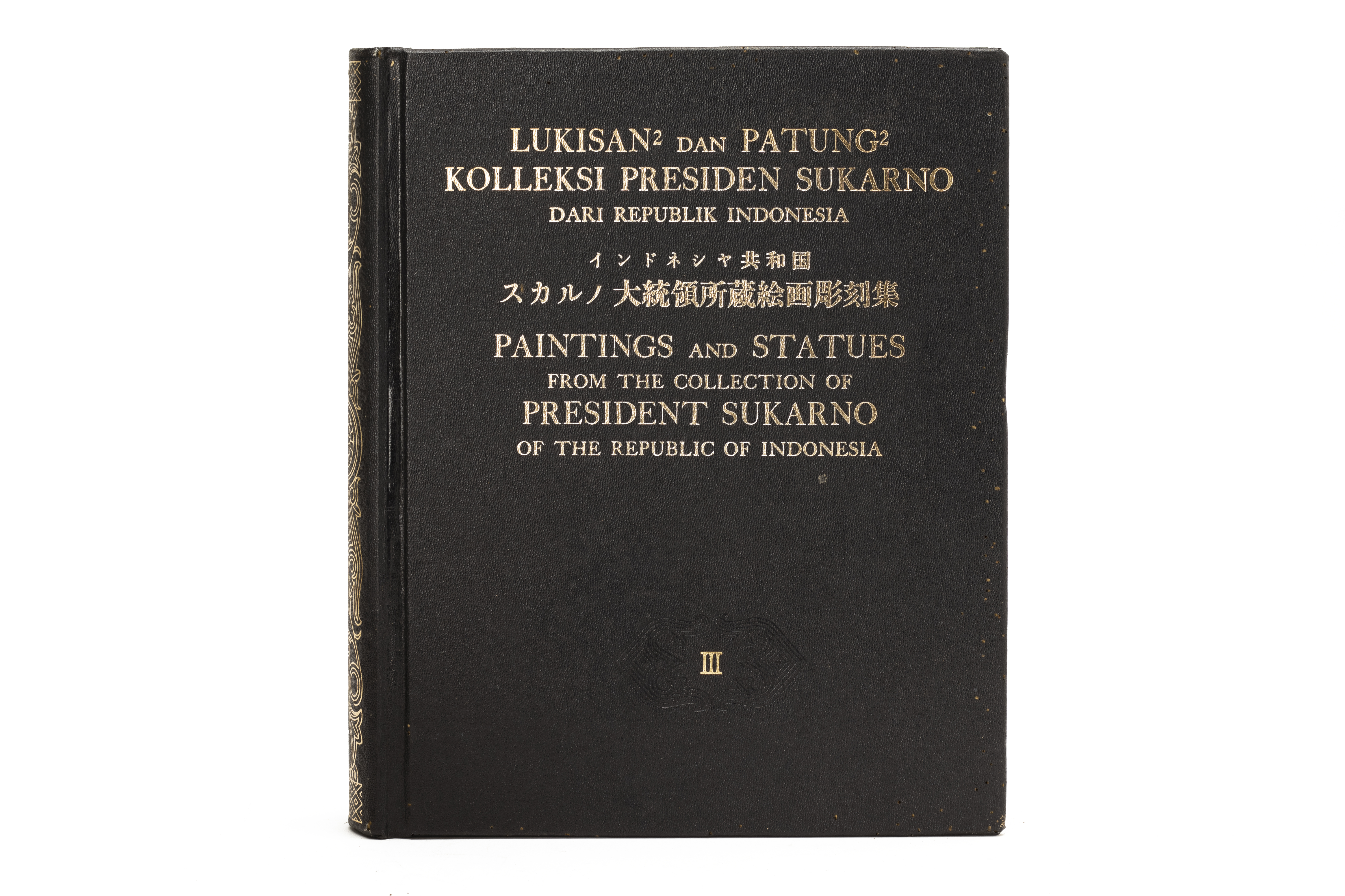 LEE MAN FONG - THE COLLECTION OF PRESIDENT SUKARNO - Image 4 of 15